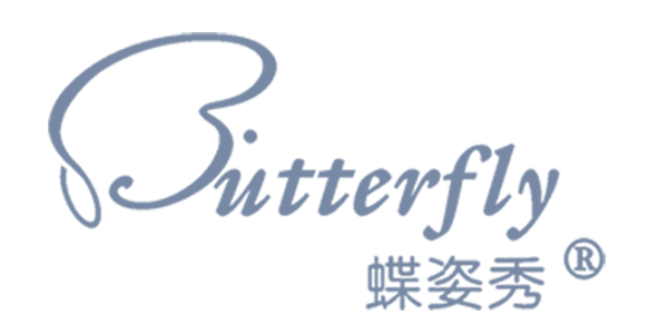 深圳蝶姿秀化妆品有限公司