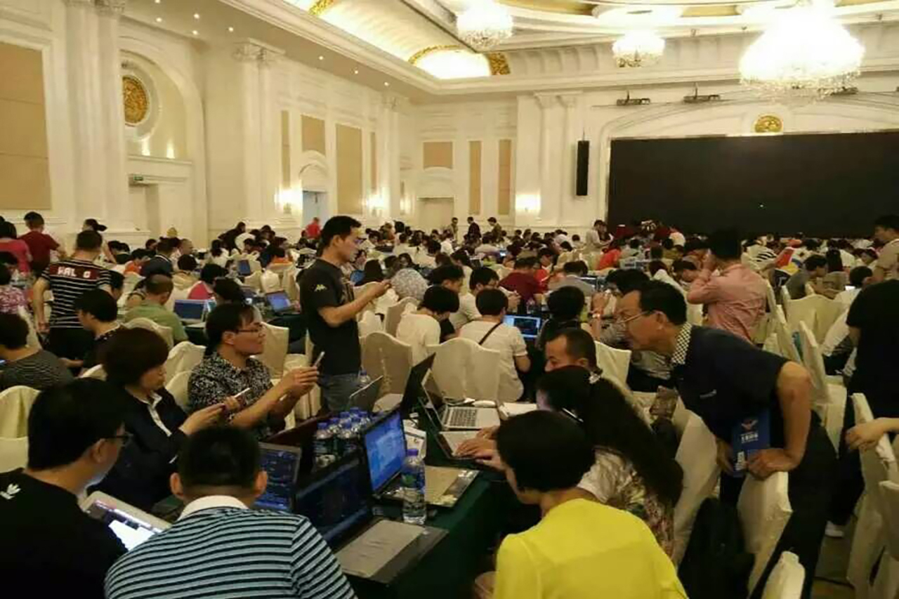 蝶姿秀化妆品大型招商会圆满成功
